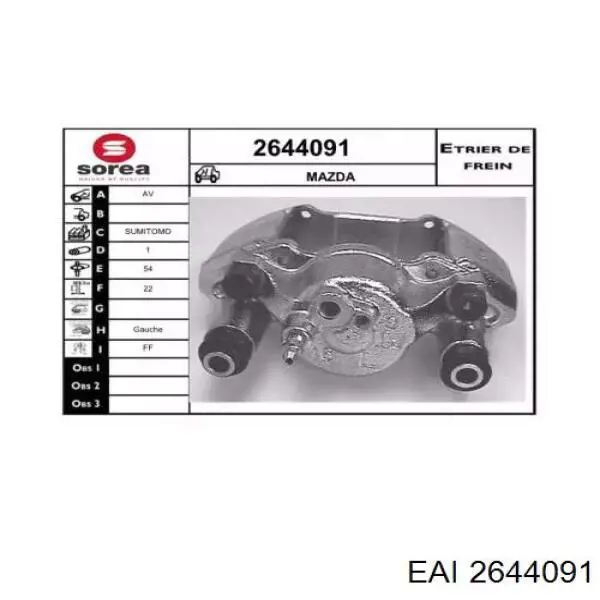 Суппорт тормозной передний левый 2644091 EAI