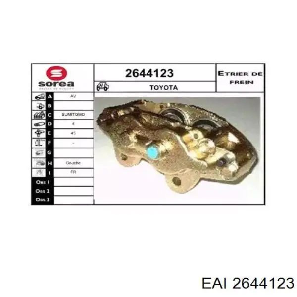 Суппорт тормозной передний левый 2644123 EAI
