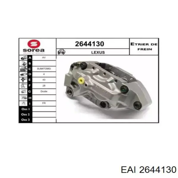 Суппорт тормозной передний правый 4773050100 Toyota