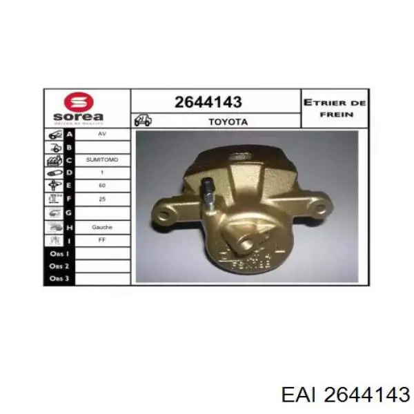 Суппорт тормозной передний левый 2644143 EAI