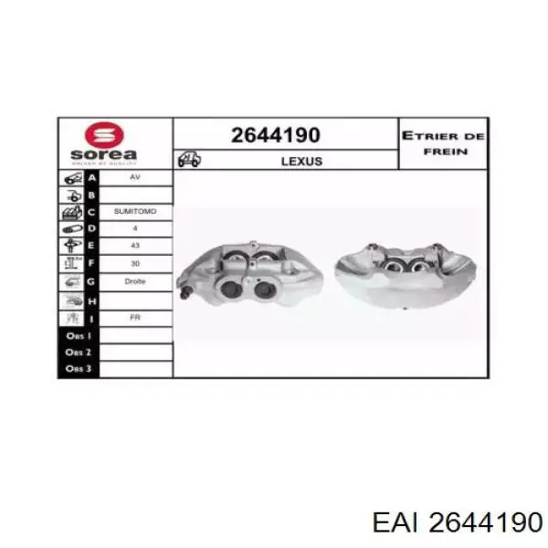 Суппорт тормозной передний правый 4773050150 Toyota