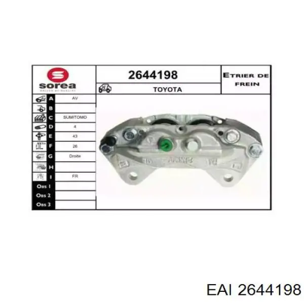 Суппорт тормозной передний правый F83295 Brembo