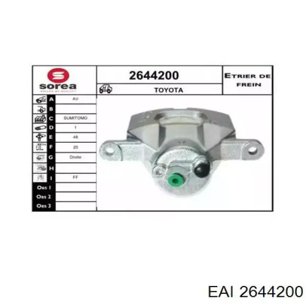 Суппорт тормозной передний правый 4773074010 Toyota