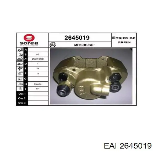 Суппорт тормозной задний левый 0590503SX Stellox