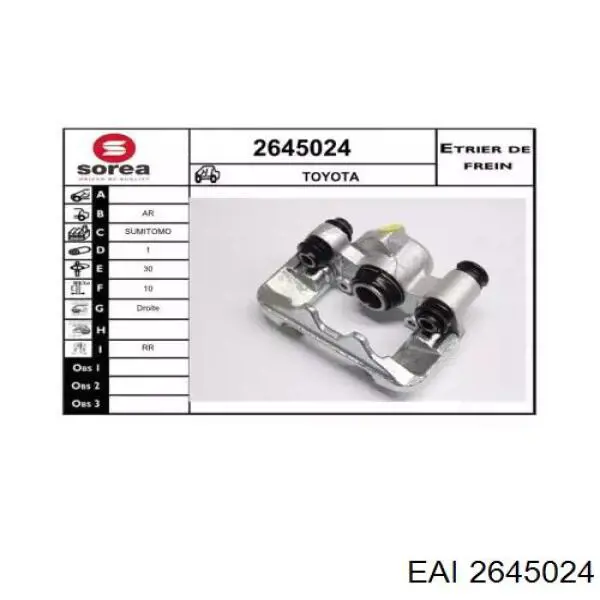 Суппорт тормозной задний правый 2645024 EAI