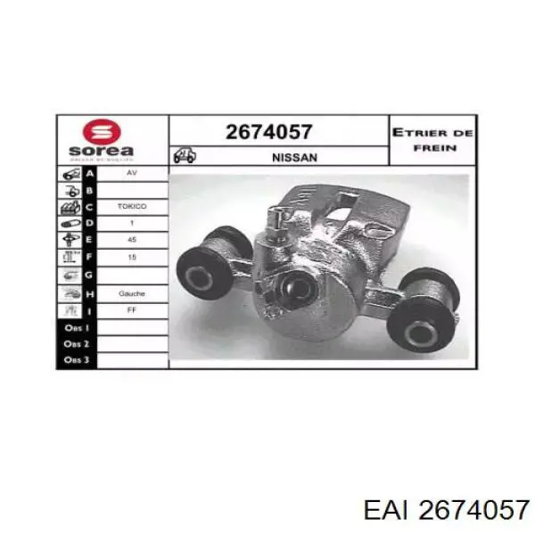 Суппорт тормозной передний левый 2674057 EAI