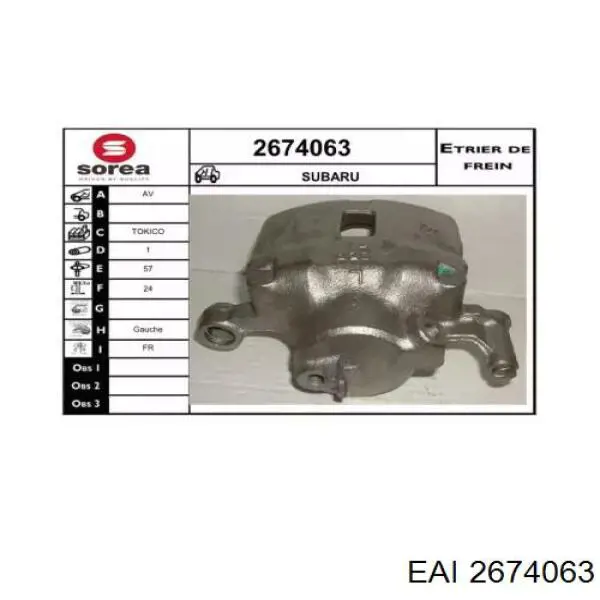 Суппорт тормозной передний левый 26220AA151 Subaru