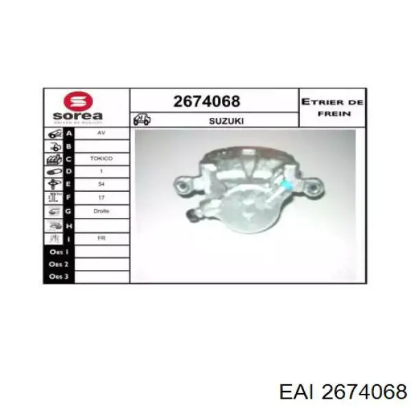 Суппорт тормозной передний правый ADK84501R Blue Print