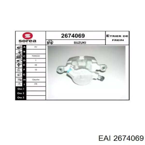 Суппорт тормозной передний левый 5510260A01 Suzuki