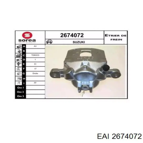 Суппорт тормозной передний правый 5510180G01000 Suzuki