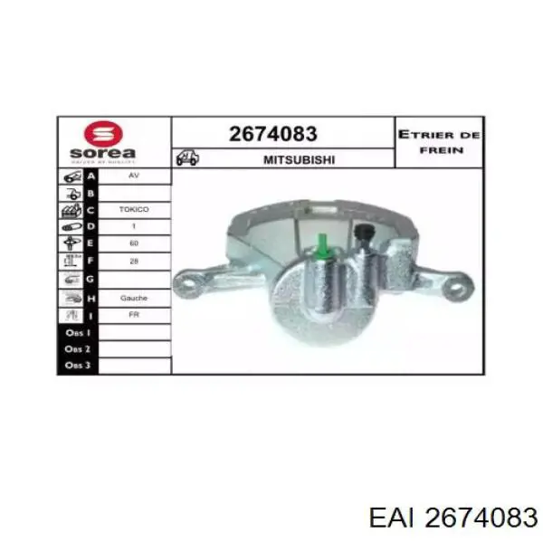 Суппорт тормозной передний левый MR527977 Mitsubishi