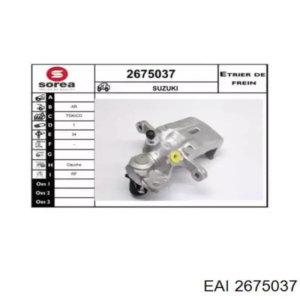 Суппорт тормозной задний левый 5540260J00999 Suzuki