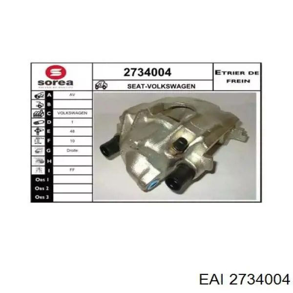 F 85 003 Brembo суппорт тормозной передний правый