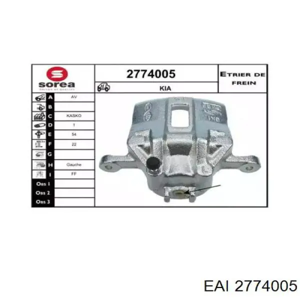 Суппорт тормозной передний левый 2774005 EAI