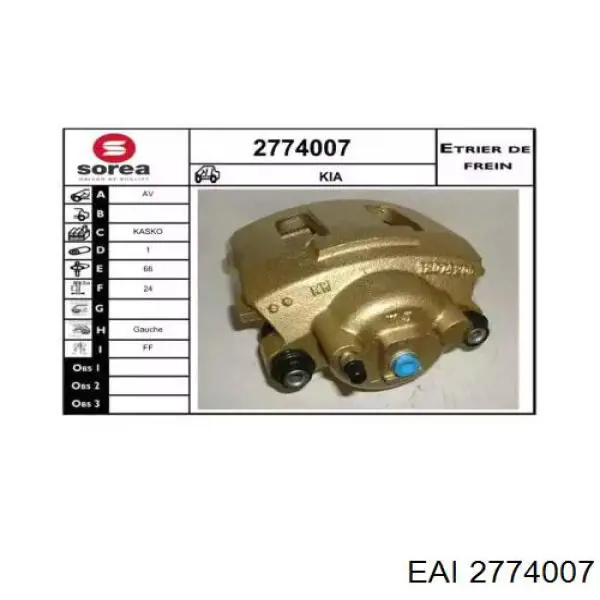 Суппорт тормозной передний левый 2774007 EAI