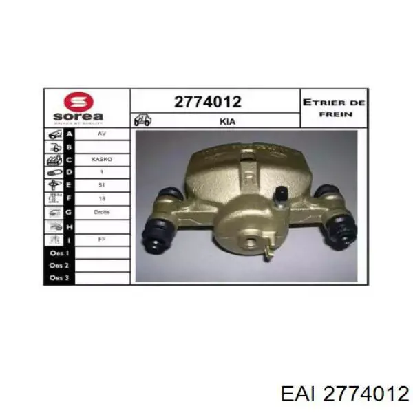 Суппорт тормозной передний правый F30071 Brembo