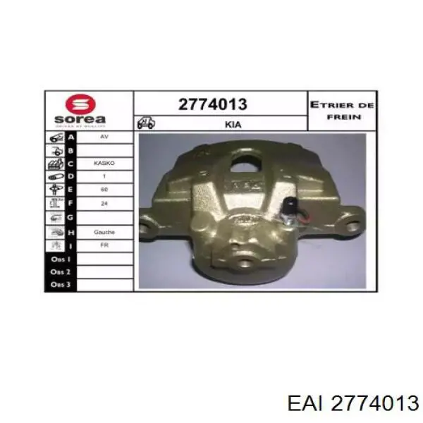 Суппорт тормозной передний левый K321A14 NPS