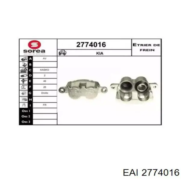 0K75B33980 Hyundai/Kia Суппорт тормозной, передний, правый