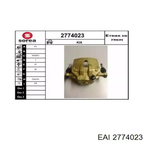 Суппорт тормозной передний левый 2774023 EAI