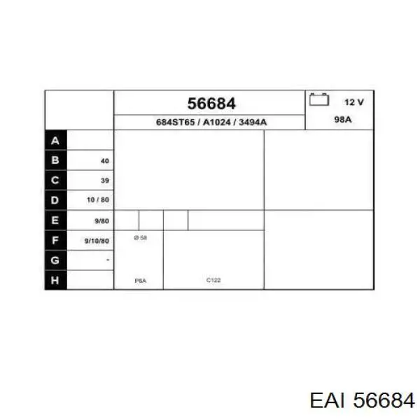 56684 EAI генератор