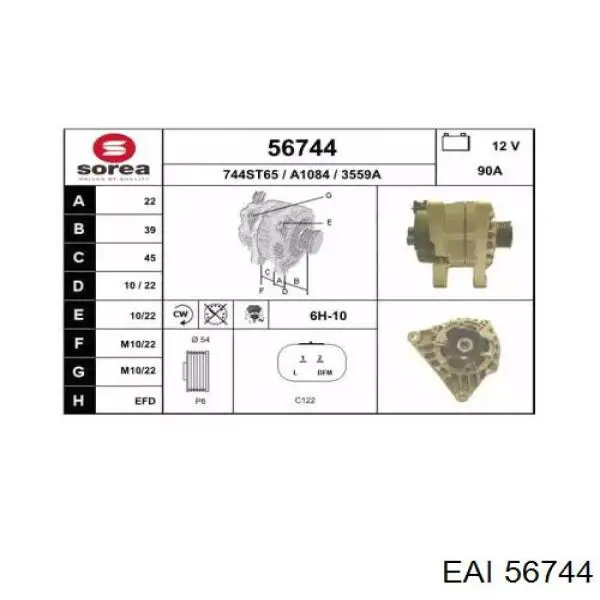 Генератор 56744 EAI