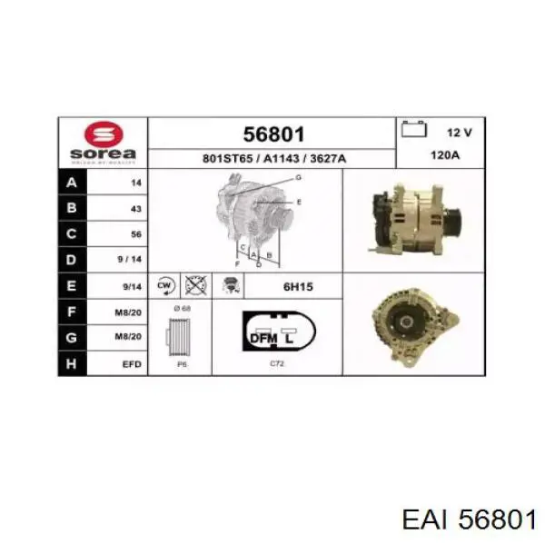 56801 EAI генератор