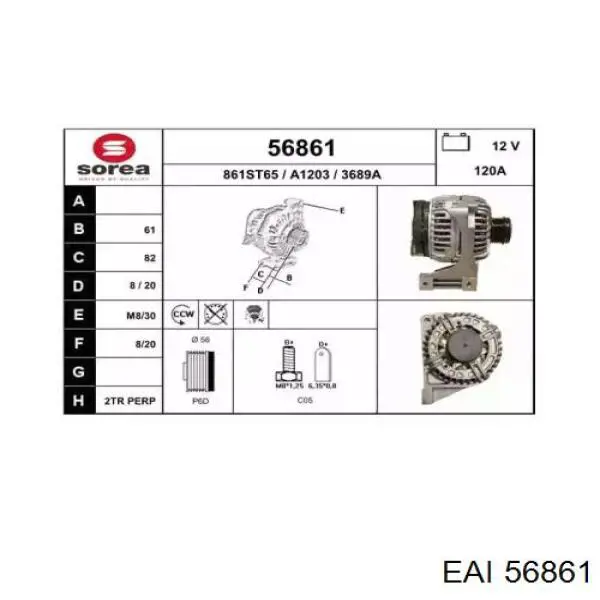 Генератор CA1439 HC Parts