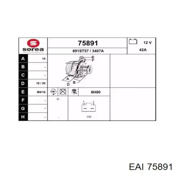 Генератор CAL60103AS Casco