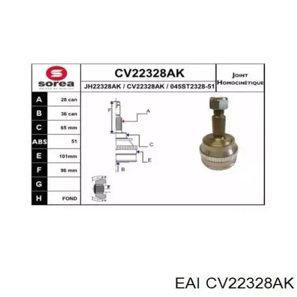 ШРУС наружный передний CV22328AK EAI