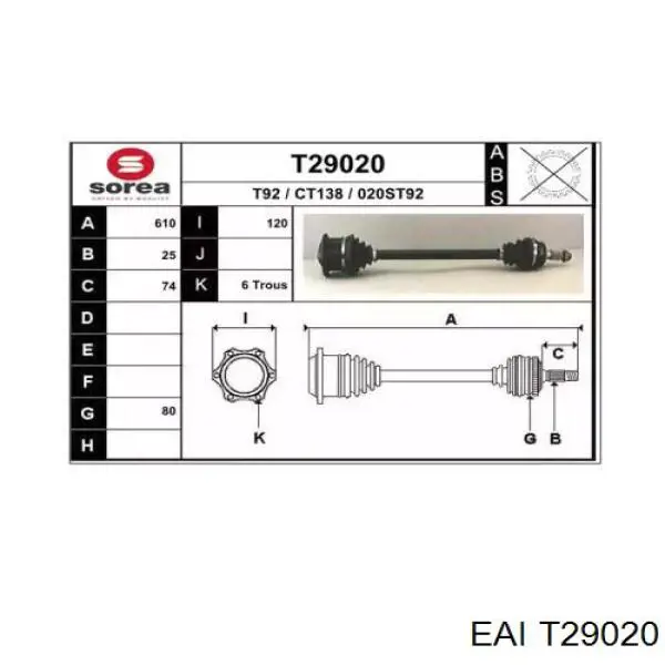 Полуось (привод) передняя T29020 EAI