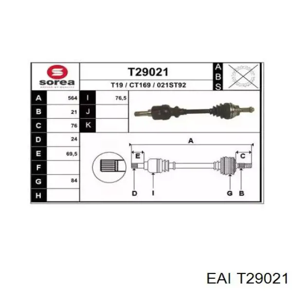 Полуось (привод) передняя левая 95619482 Peugeot/Citroen