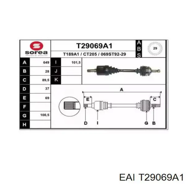 T29069A1 EAI Полуось передняя левая