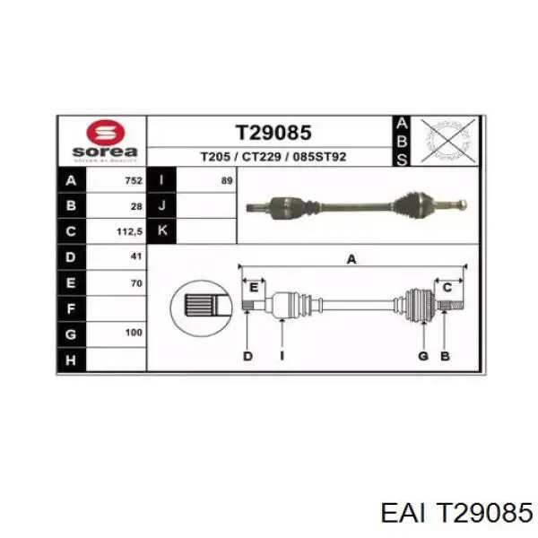 Полуось (привод) передняя левая T29085 EAI