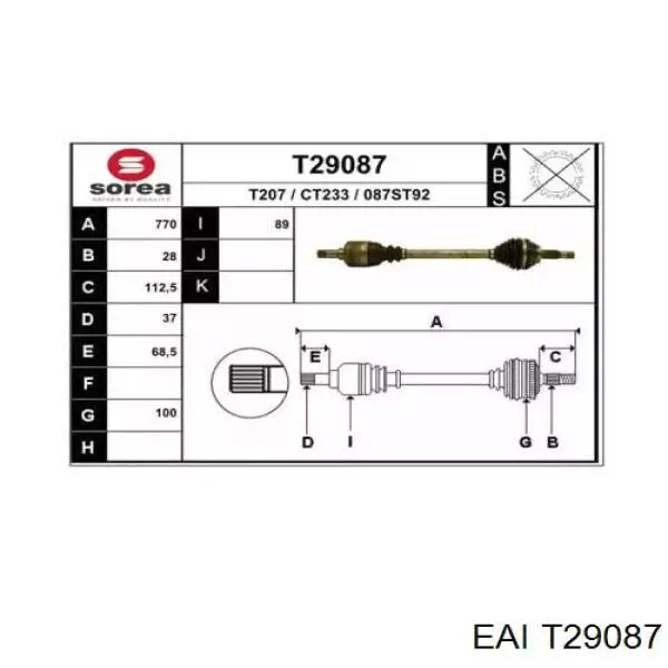 Полуось (привод) передняя левая T29087 EAI