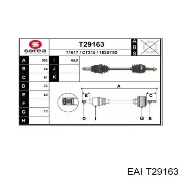 Полуось (привод) передняя левая T434200H020 Market (OEM)