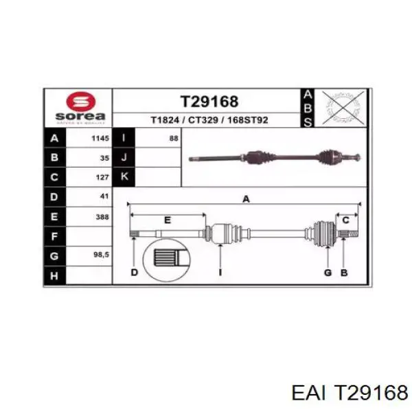 Правая полуось T29168 EAI