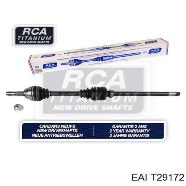 Привод передний правый Fiat/Alfa/Lancia 1355333080 цена, от 132.50 USD