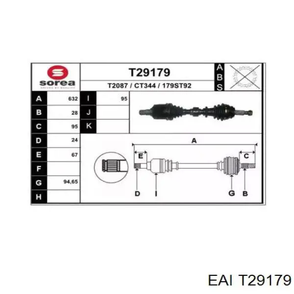 Полуось (привод) передняя левая XX3272PT Market (OEM)