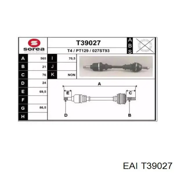 Левая полуось T39027 EAI