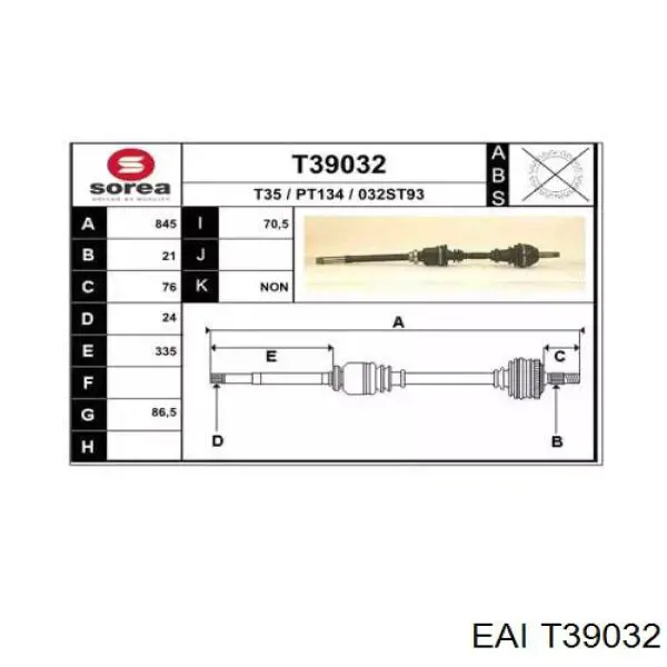 Полуось (привод) передняя правая T39032 EAI