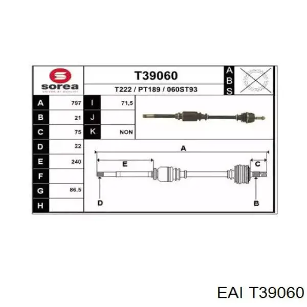 Полуось (привод) передняя правая 492477 Maxgear