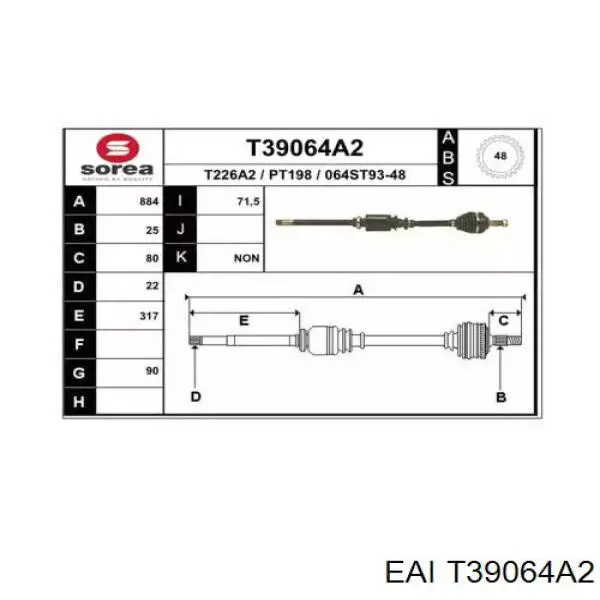 Правая полуось T39064A2 Polcar