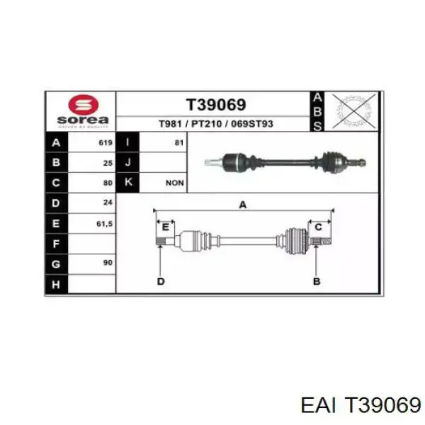Купить 3272S6 Peugeot/Citroen Привод в сборе левый