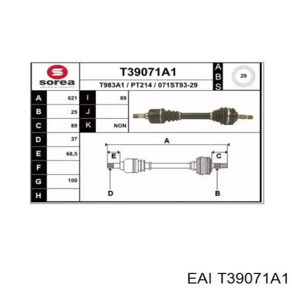 Левая полуось T39071A1 EAI