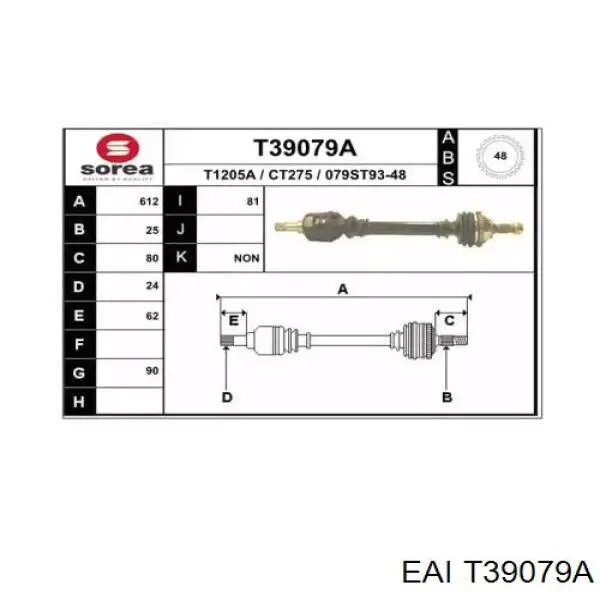 Полуось (привод) передняя левая T39079A EAI