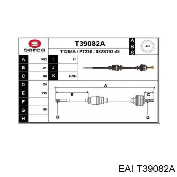 Правая полуось T39082A EAI