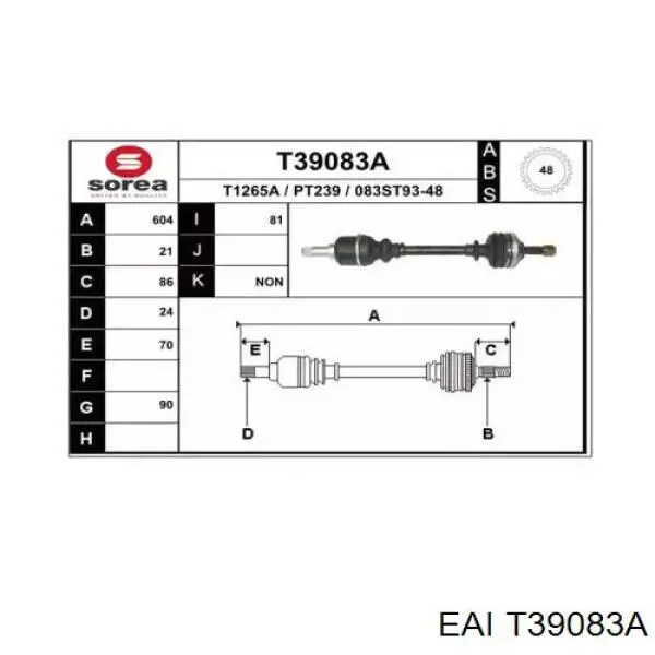 Левая полуось T39083A EAI