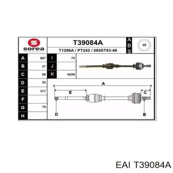 Полуось (привод) передняя правая T39084A EAI