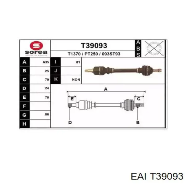 Полуось (привод) передняя левая 3272LV Peugeot/Citroen