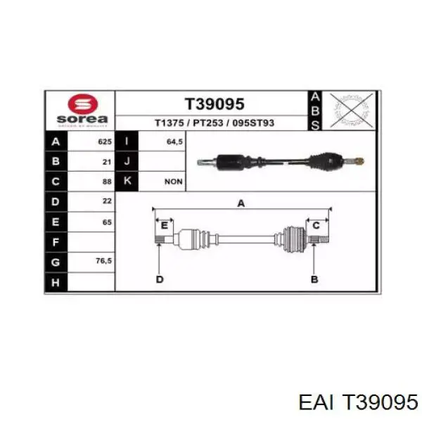 Полуось (привод) передняя левая T39095 EAI